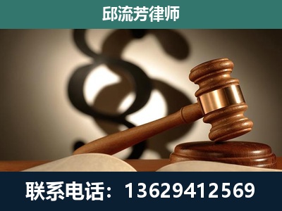 霍林郭勒-委托诉讼代理人