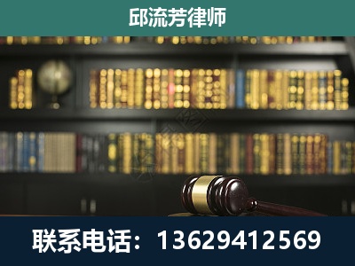 霍林郭勒-经济类案件
