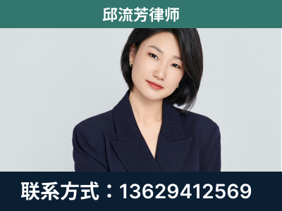 霍林郭勒-企业展示图